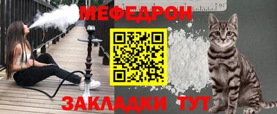 кокаин Дубна