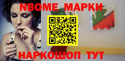 кокаин Дубна