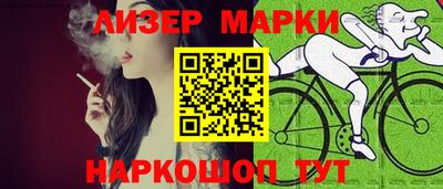 кокаин Дубна