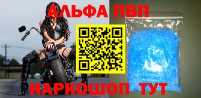 мескалин Донской