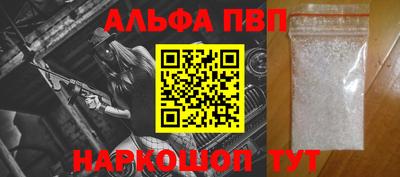 кокаин Дубна