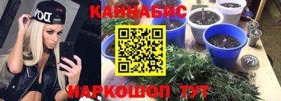 кокаин Дубна