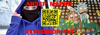 мескалин Донской