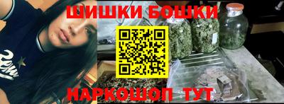 мескалин Донской