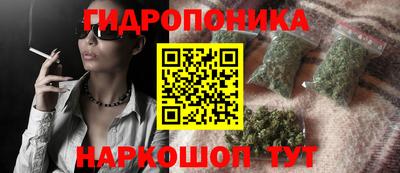 мескалин Донской