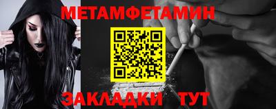 кокаин Дубна