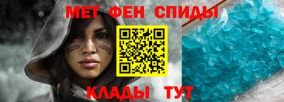 кокаин Дубна