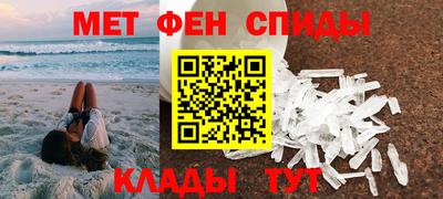 мескалин Донской