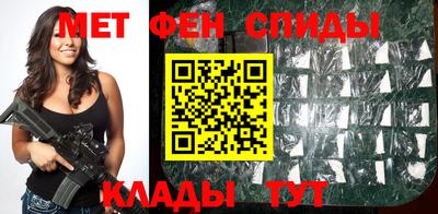 кокаин Дубна
