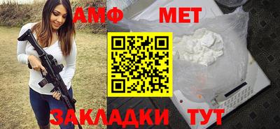 мескалин Донской