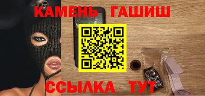 кокаин Дубна