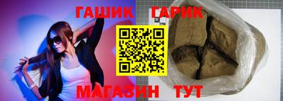 мескалин Донской