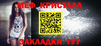кокаин Дубна