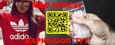 шишки Донецк
